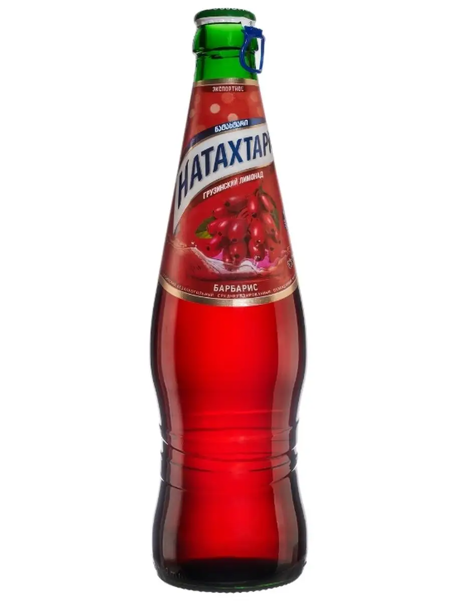 Натахтари Лимонад Купить