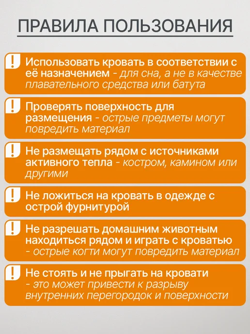 Intex Надувной матрас 152x203x25 см, вариант, фото 5