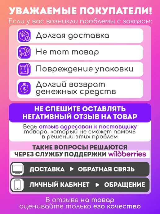 Intex Надувной матрас 152x203x25 см, вариант, фото 8
