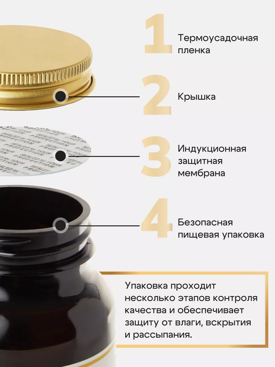 Женские витамины комплекс мультивитамины Zolten Tabs 113453850 купить за  764 ₽ в интернет-магазине Wildberries