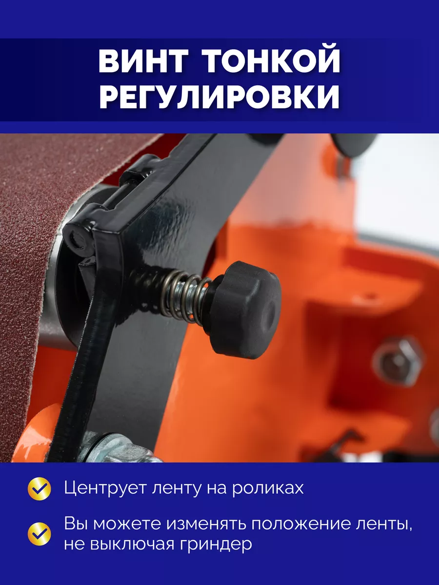 Гриндер Affe 610 для болгарки насадка на УШМ PRIDE FACTORY 113454331 купить  за 5 475 ₽ в интернет-магазине Wildberries