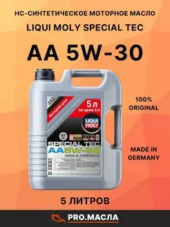 Интернет‑магазин Wildberries: широкий ассортимент товаров - скидки каждый день!