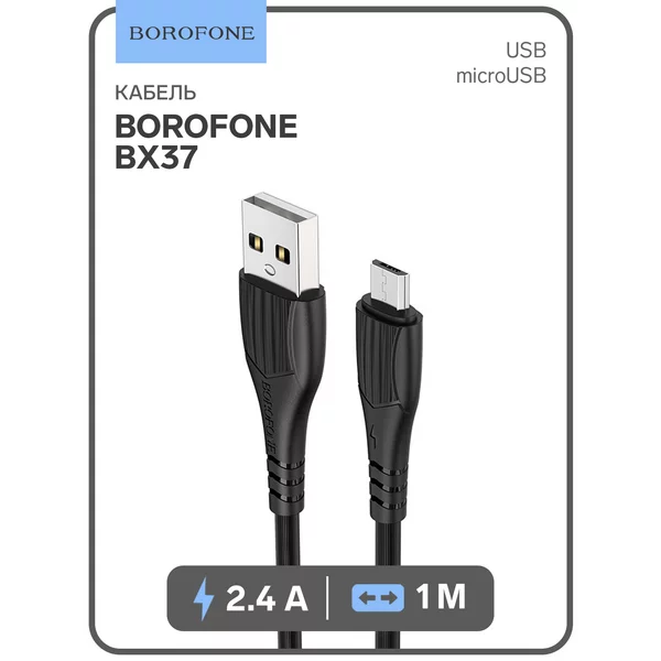 Кабель microUSB-USB, 2.4А, 1м, PVC оплётка