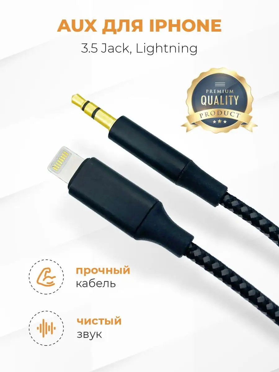 Похожие
