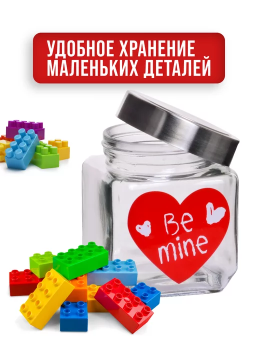 Банки для сыпучих продуктов стекло с крышкой набор 3 шт. - фото 9