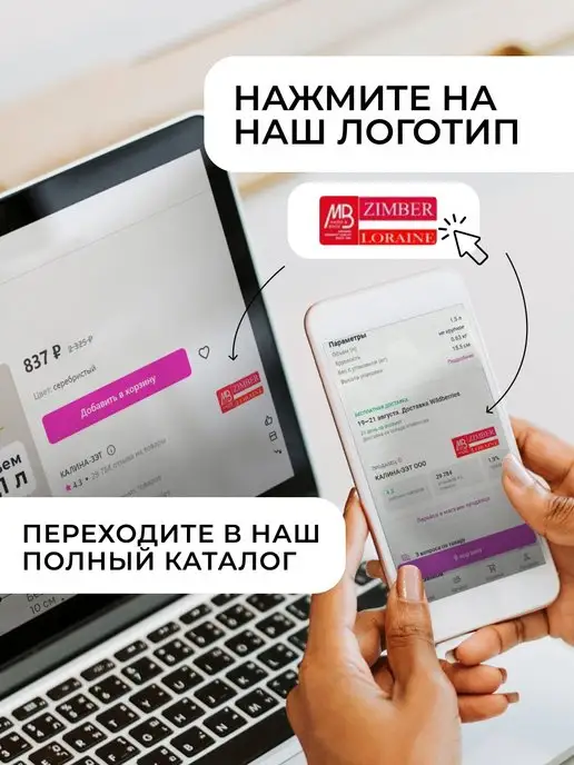 Банки для круп для хранения сыпучих продуктов и хлебница - фото 12