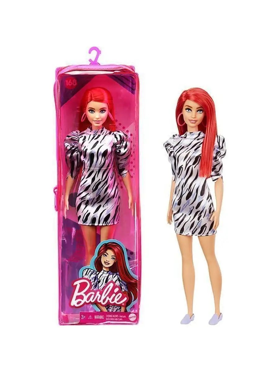 Кукла Барби Игра с модой 168 Barbie 113483841 купить в интернет-магазине  Wildberries