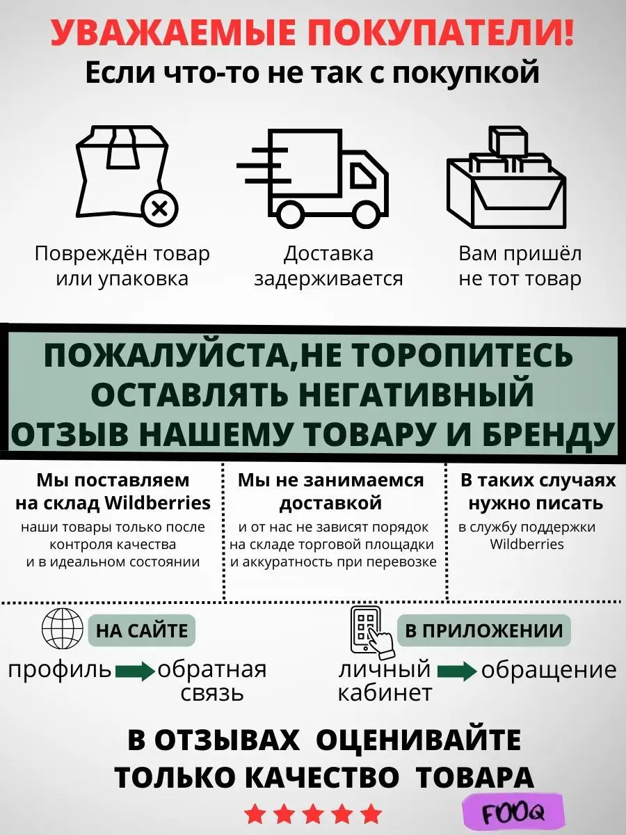 Швензы крючки 50шт (25пар), 19мм. Основа для сережек — фото 2