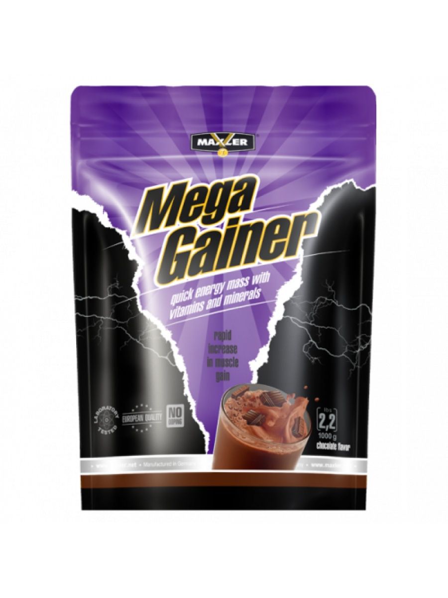 Maxler gainer