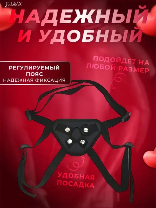 SEXINVENTARY Страпон реалистичный фаллоимитатор, вариант, фото 2