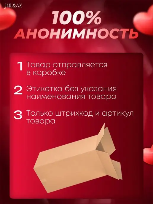 SEXINVENTARY Страпон реалистичный фаллоимитатор, вариант, фото 3