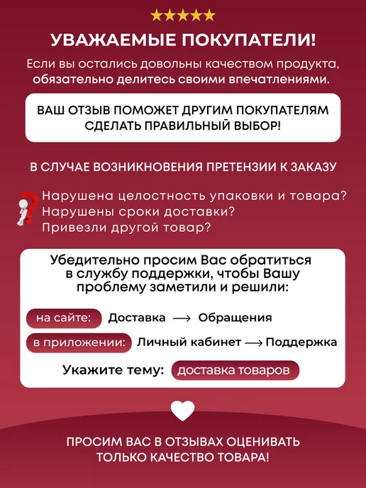 SEXINVENTARY Страпон реалистичный фаллоимитатор, вариант, фото 5