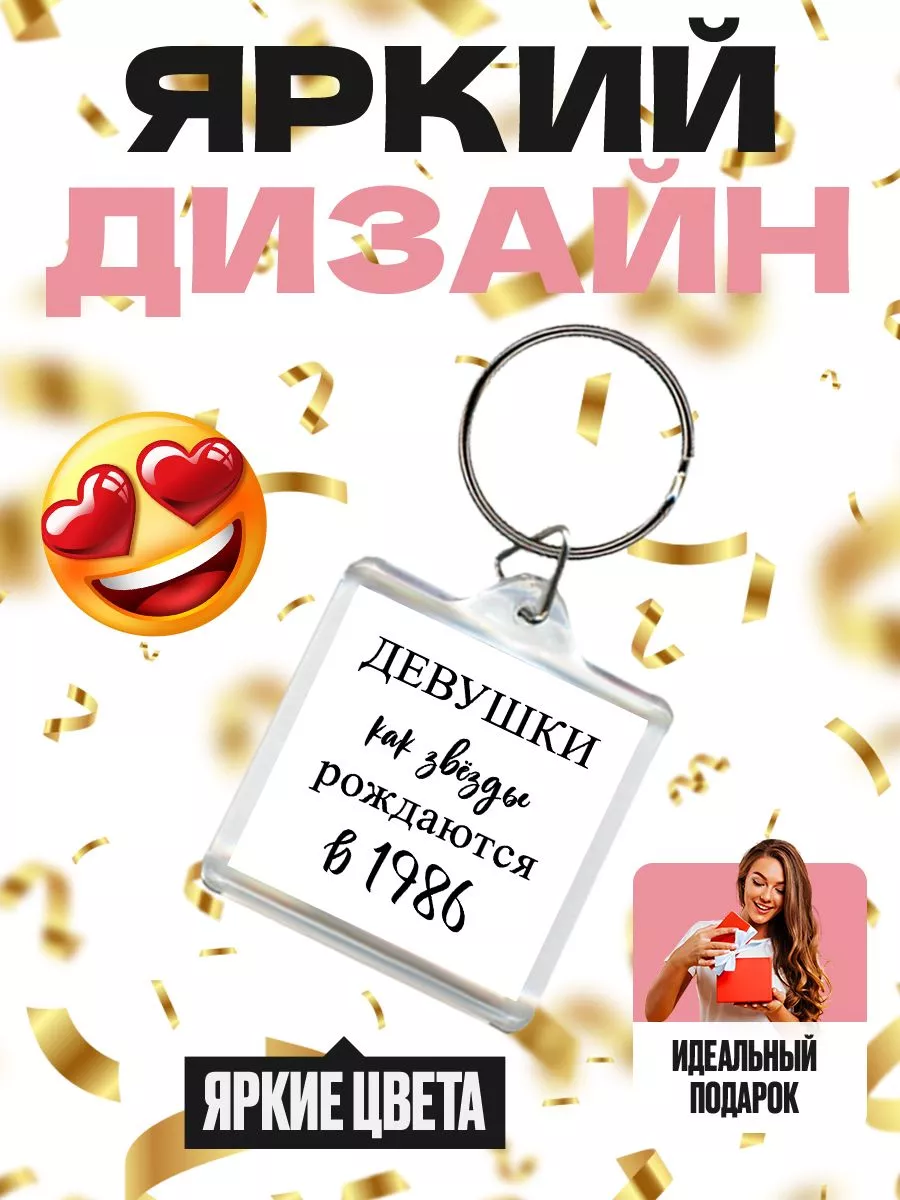 Вы точно человек?