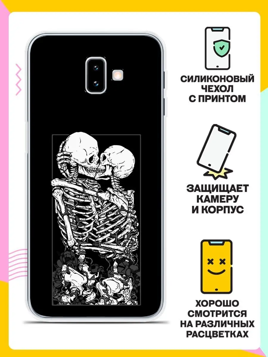 Чехол на Samsung Galaxy J6+ / Самсунг Галакси Джей 6 Плюс 2018 c рисунком /  прозрачный с принтом Andy&Paul 113726190 купить за 281 ₽ в  интернет-магазине Wildberries