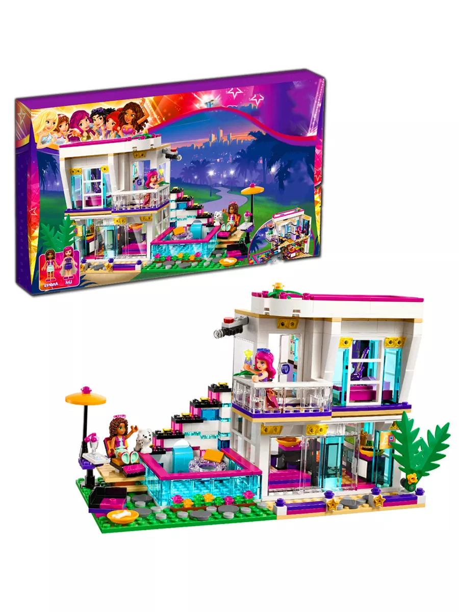 Friends Дом Ливии с фигурками LEGO 113759973 купить за 2 087 ₽ в  интернет-магазине Wildberries