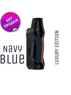 Geek Vape Aegis Boost LE Bonus kit вейп для жидкость KHAN PREMIUM 113761547  купить в интернет-магазине Wildberries