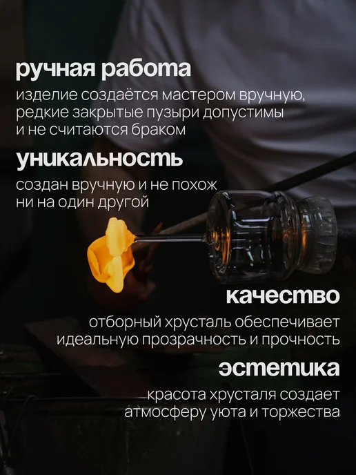 CrystalSlipper Лафитники рюмки хрустальные на ножке набор 6 штук 50 мл, 50 мл, фото 6