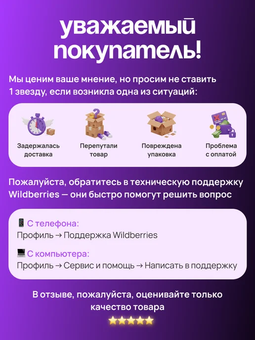CrystalSlipper Лафитники рюмки хрустальные на ножке набор 6 штук 50 мл, 50 мл, фото 8