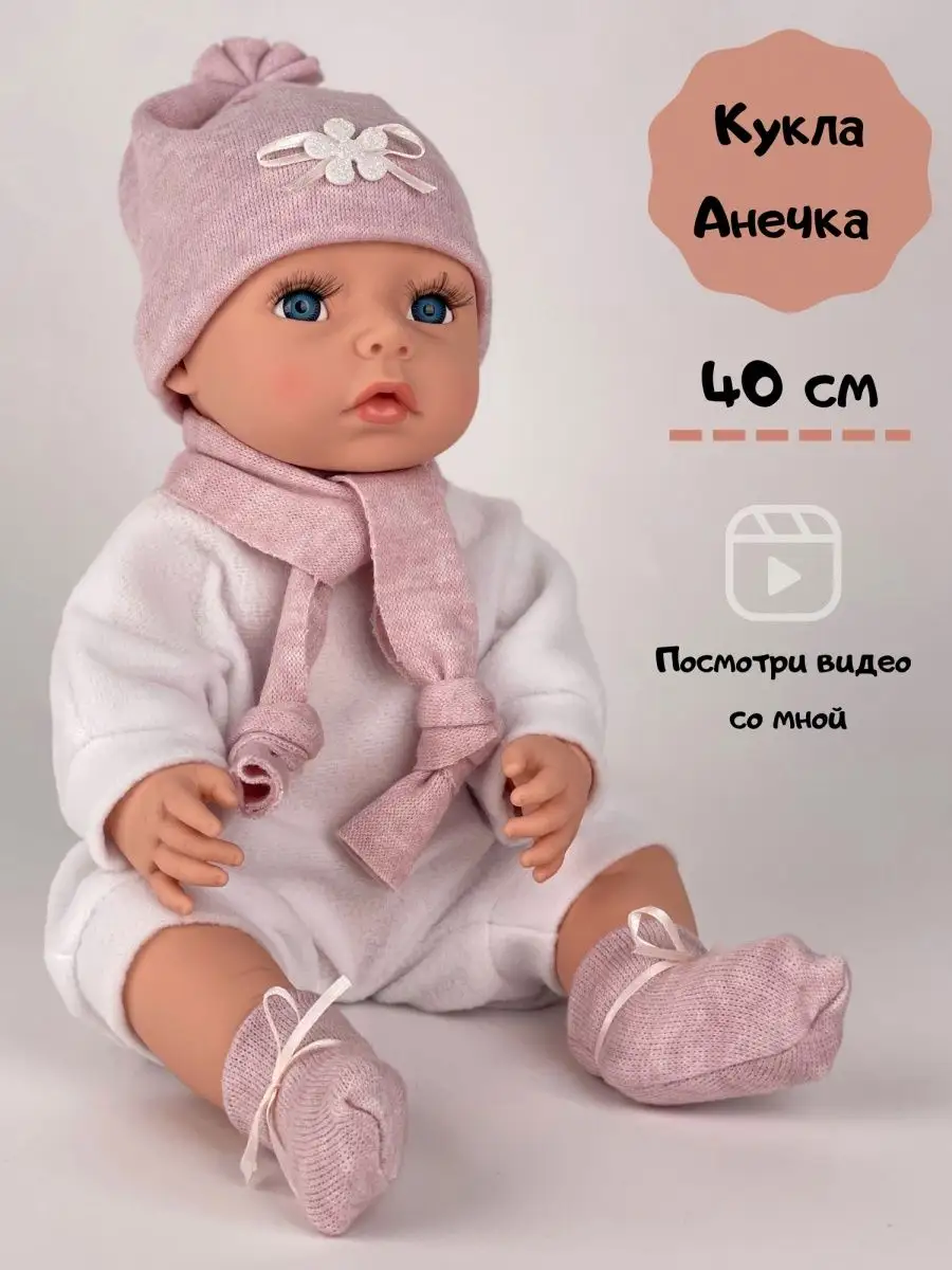 КАК СШИТЬ СВИТЕР ДЛЯ КУКЛЫ ИЗ НОСКА ♡ КАК СШИТЬ ОДЕЖДУ ИЗ НОСКА ♡ FOR DOLLS