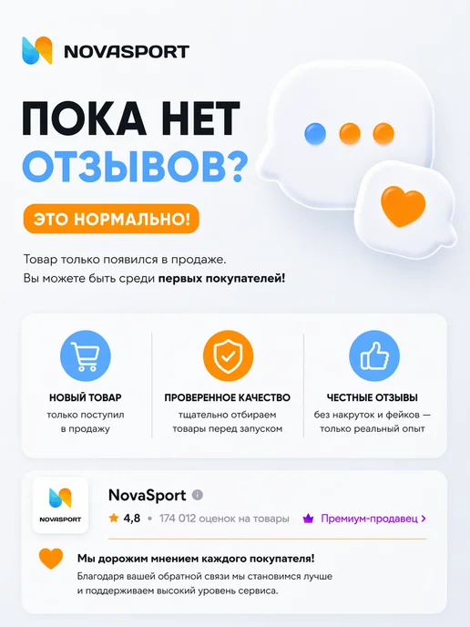 STELS Звонок для велосипеда 45АЕ-09 алюминий пластик, синий, фото 5