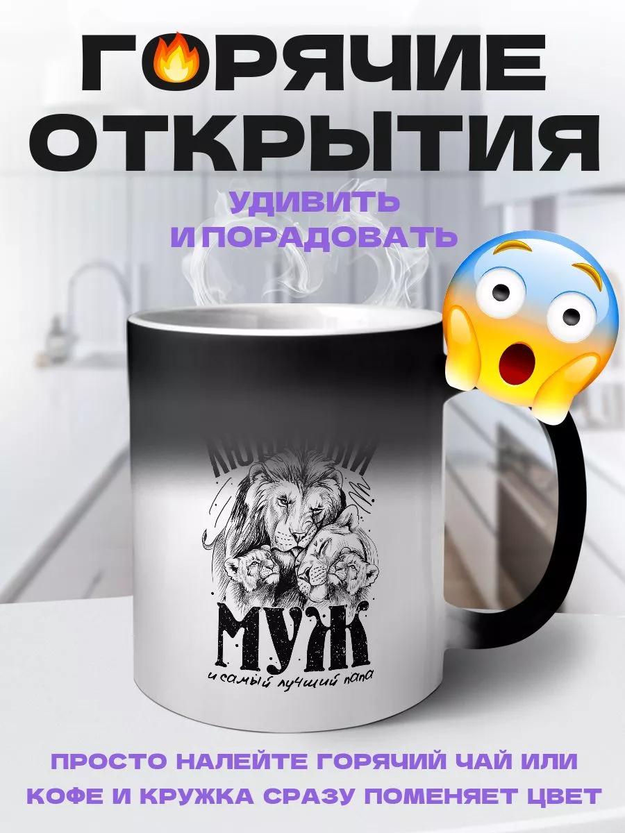 Откровенные стихи любимому мужчине