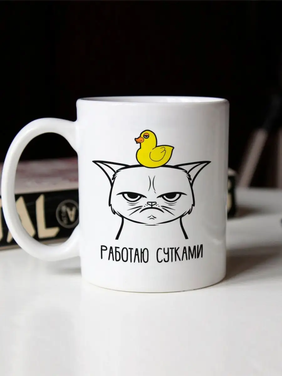 Подарочная керамическая...