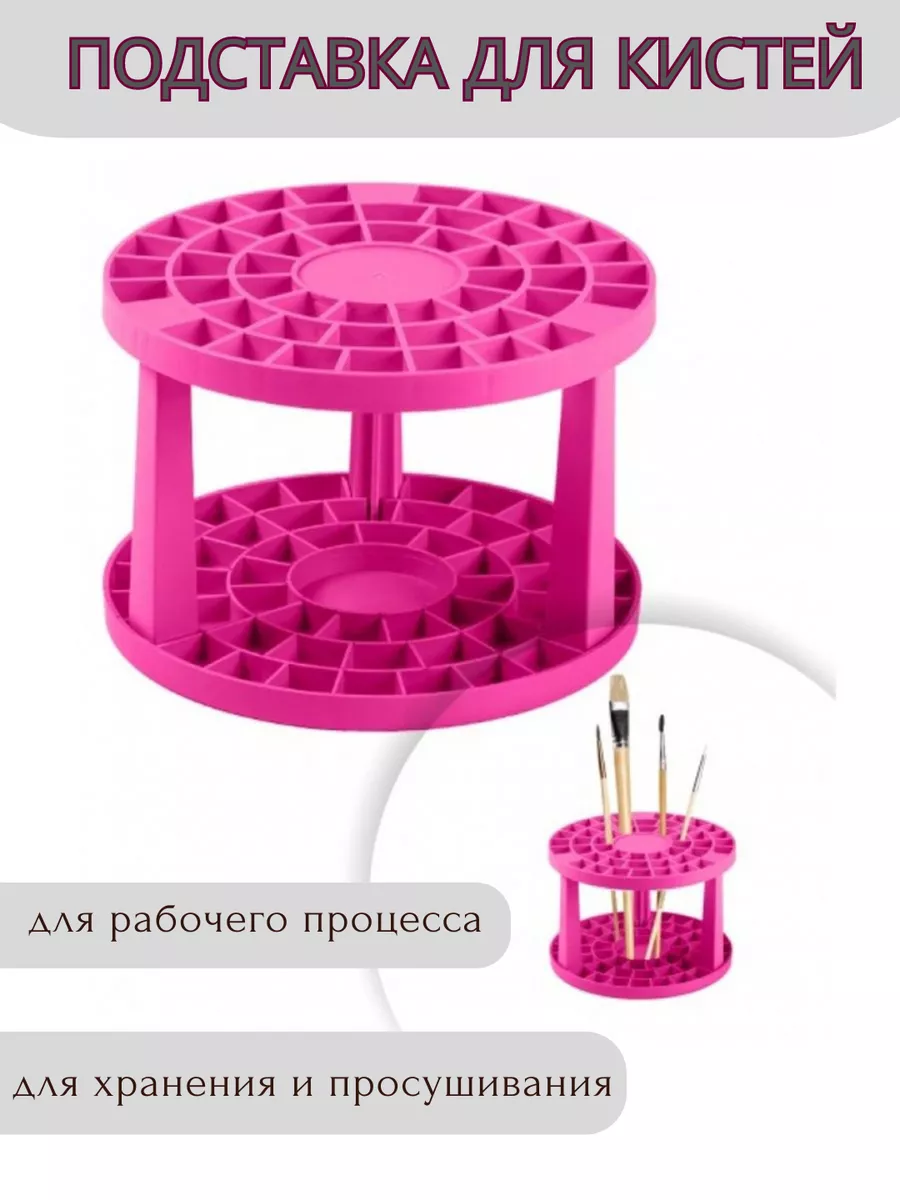Полки (стенды) для поделок и лепки в детский сад купить в Москве в интернет-магазине Приоритет