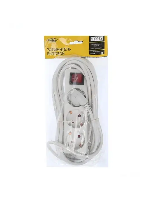 Luazon Lighting Удлинитель сетевой 3 розетки 5м, 5 м, фото 3