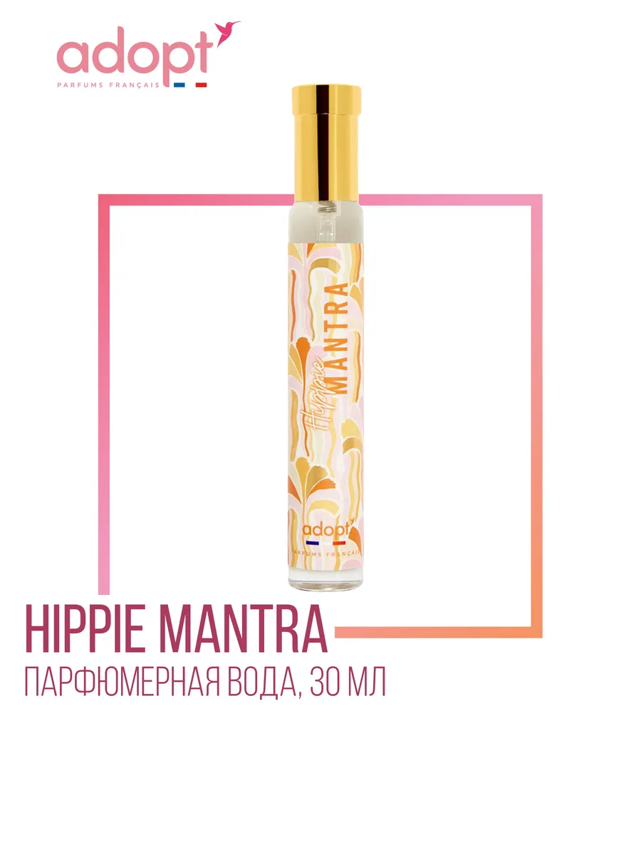 Hippie Mantra Парфюмерная вода...