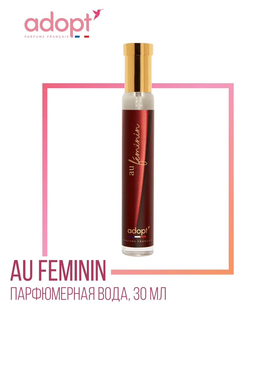 Adopt Au Feminin Парфюмерная вода...