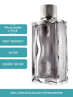 First Instinct Туалетная вода 100 мл (тестер) Abercrombie & Fitch 113966433 купить за 2 421 ₽ в интернет-магазине Wildberries