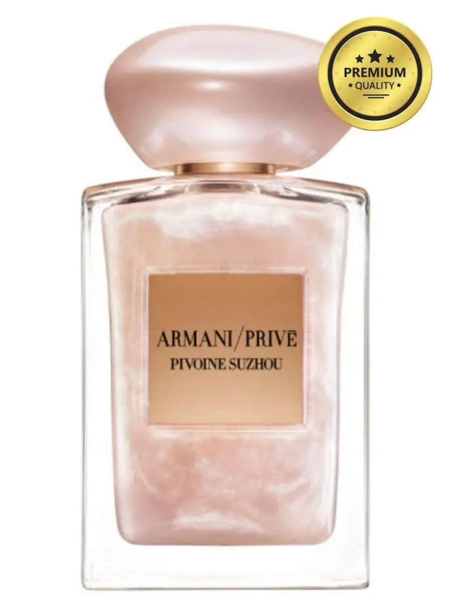 Pivoine Suzhou Soie 100 Giorgio Armani 271 300 Wildberries 113974605