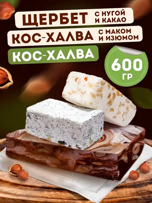 Лучшие блюда восточной кухни