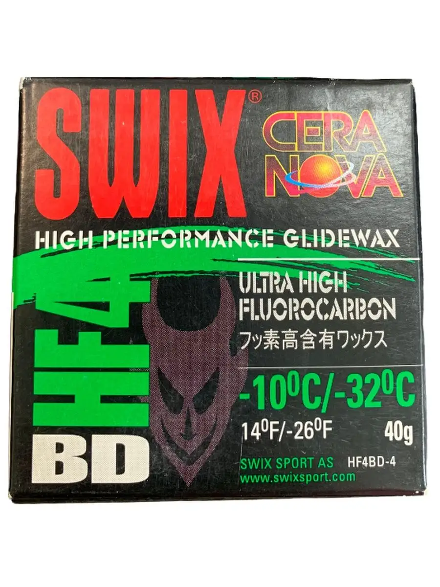 7BW うけ 【swix】HF