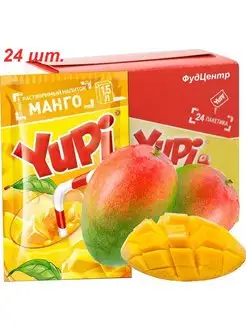 Растворимый напиток Юпи вкус Манго 24 шт Yupi 113988987 купить за 357 ₽ в интернет-магазине Wildberries