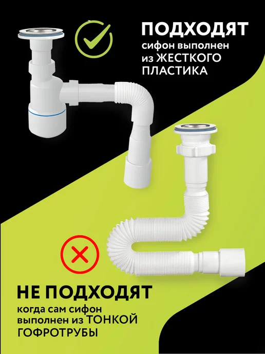 Expel Средство для очистки труб от засоров, 2 шт, 2 шт, фото 7