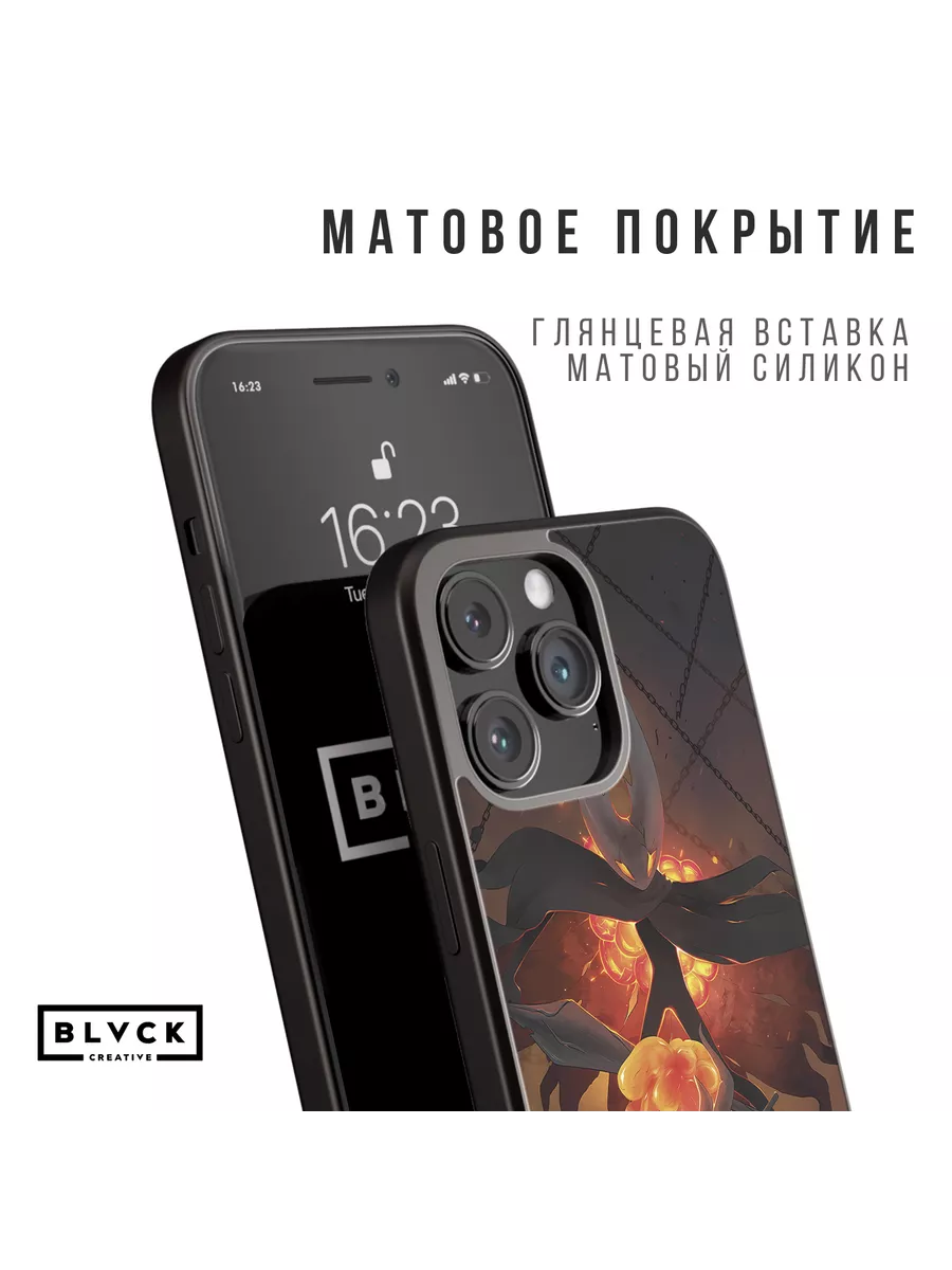 Чехол для IPhone 12 Pro Max с рисунком 