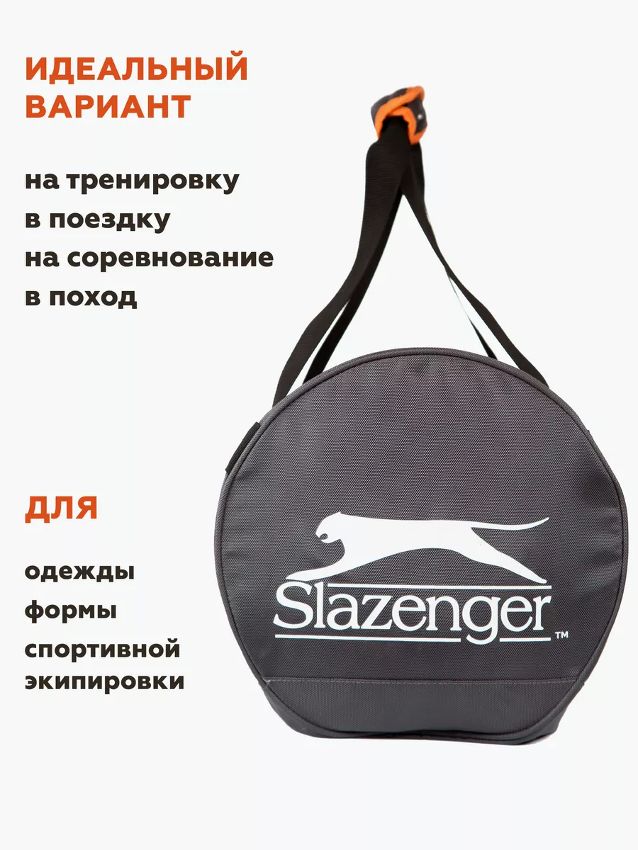 Slazenger sling bag on sale