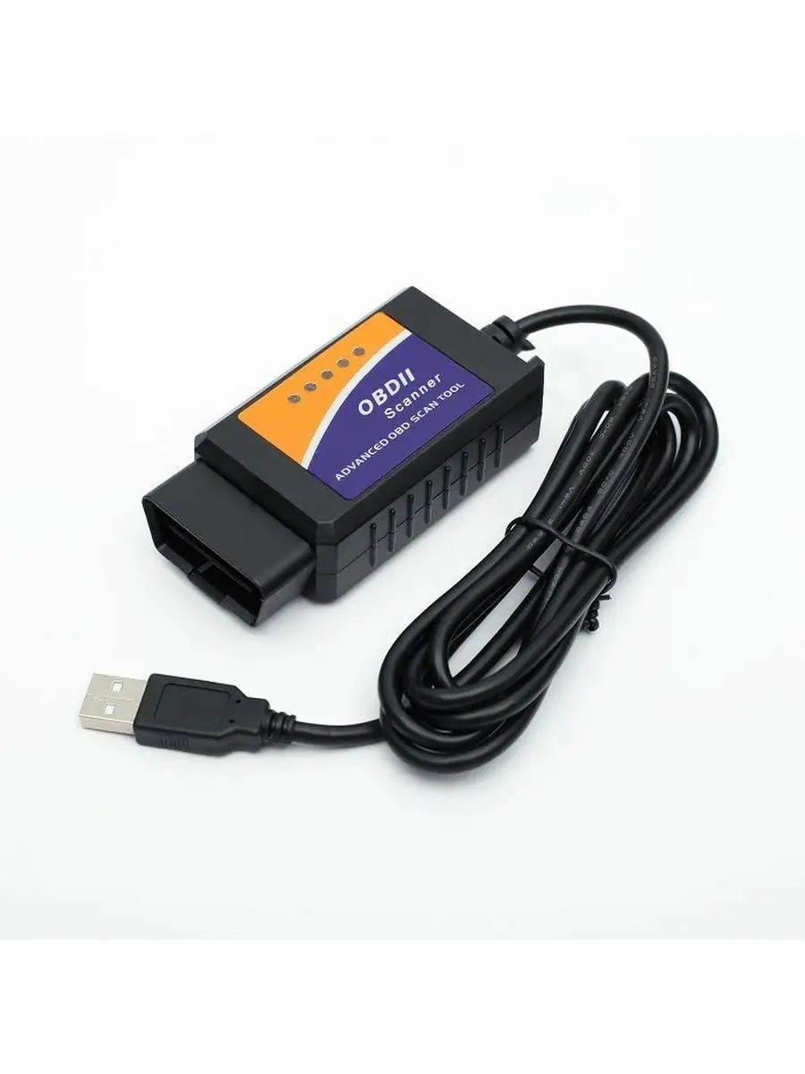 Адаптер для диагностики авто OBD II, USB, провод 140 см, версия 1.5 lapanda  114020735 купить за 3 381 ₽ в интернет-магазине Wildberries