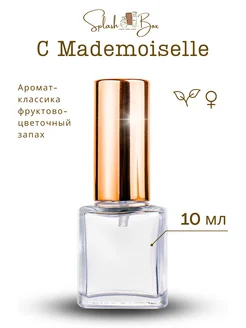 C Mademoiselle духи стойкие Splashbox 114113174 купить за 360 ₽ в интернет-магазине Wildberries