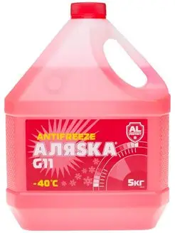 Антифриз красный G11 red 5л Аляска 114140335 купить за 642 ₽ в интернет-магазине Wildberries