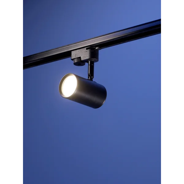 Трековый светильник Luazon Lighting под лампу Gu10