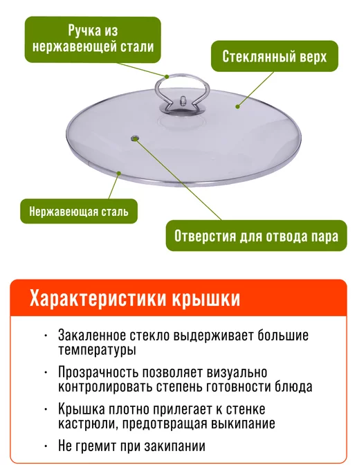 Мантоварка нержавейка, пароварка 3 уровня - фото 5