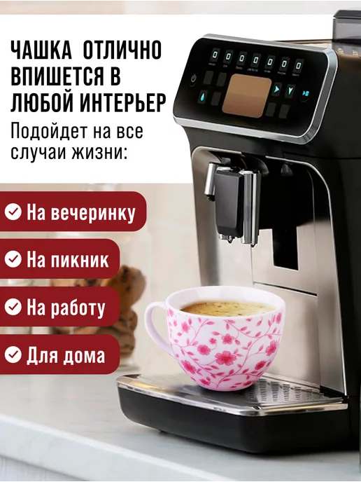 Чайный набор сервиз из фарфора на 6 персон 220 мл - фото 11