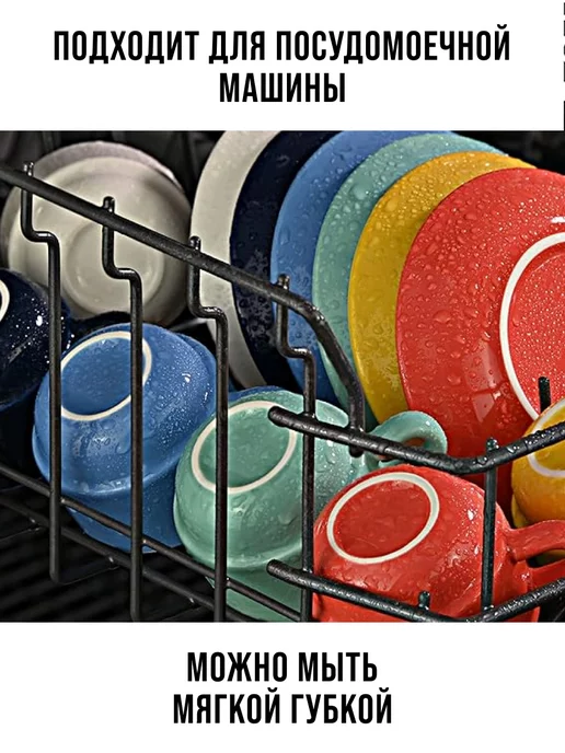 Чайный набор сервиз из фарфора на 6 персон 220 мл - фото 12