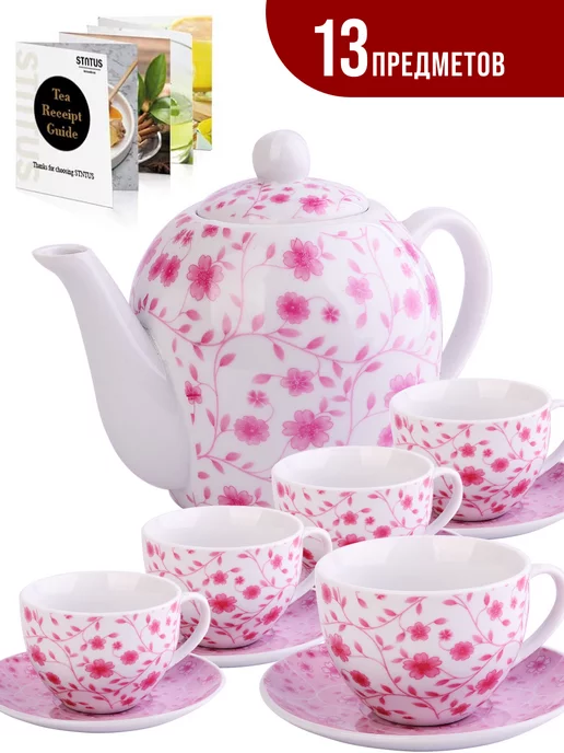 Чайный набор сервиз из фарфора на 6 персон 220 мл - фото 2