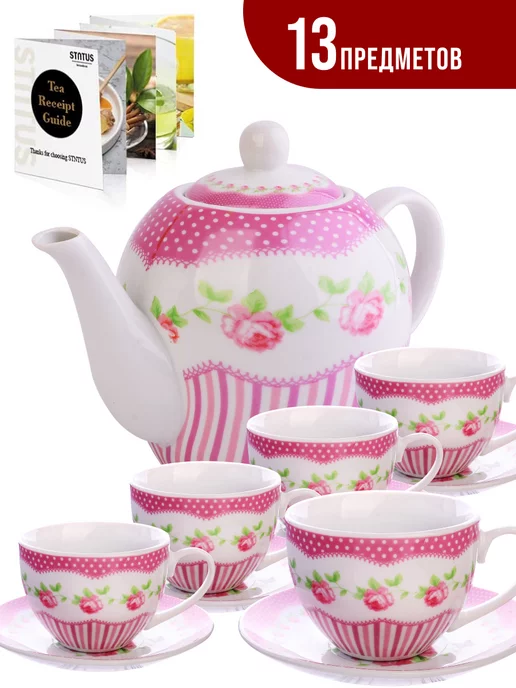 Чайный набор сервиз из фарфора на 6 персон 220 мл - фото 2