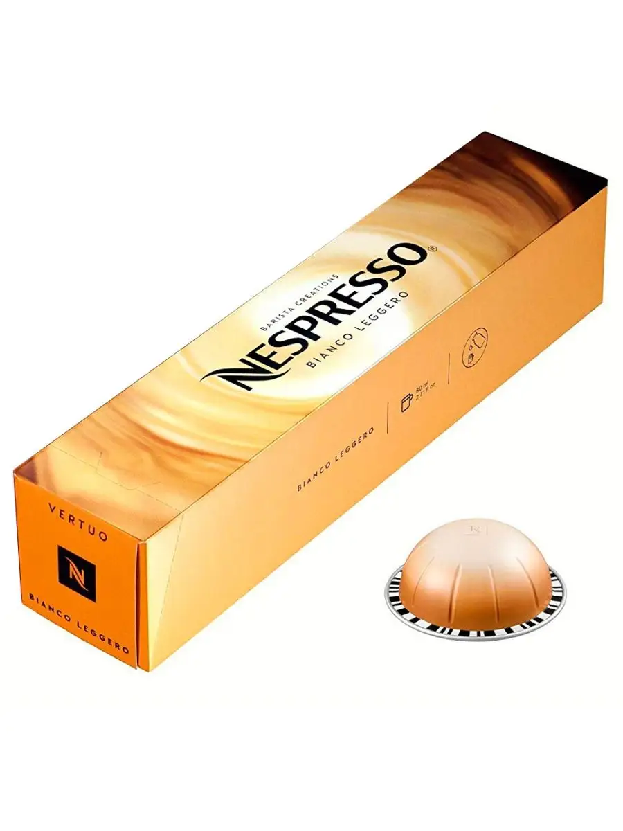 Где Купить Капсулы Nespresso В Москве