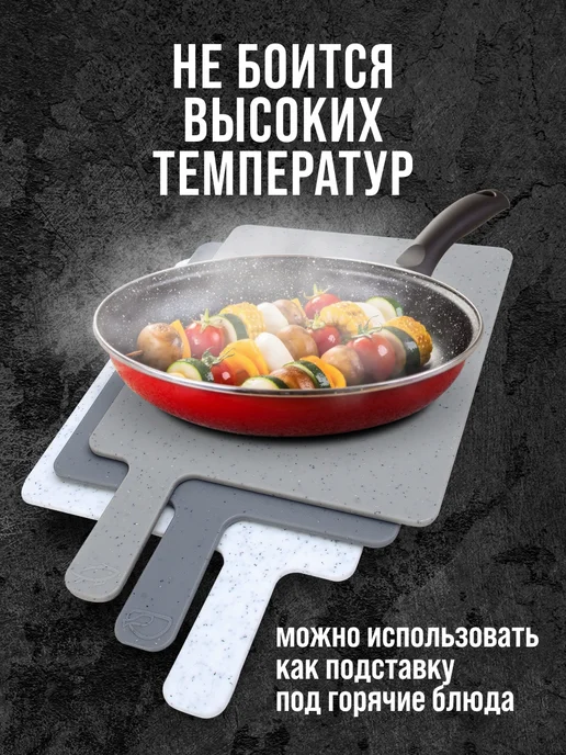 Доска разделочная набор на подставке 3 шт - фото 6