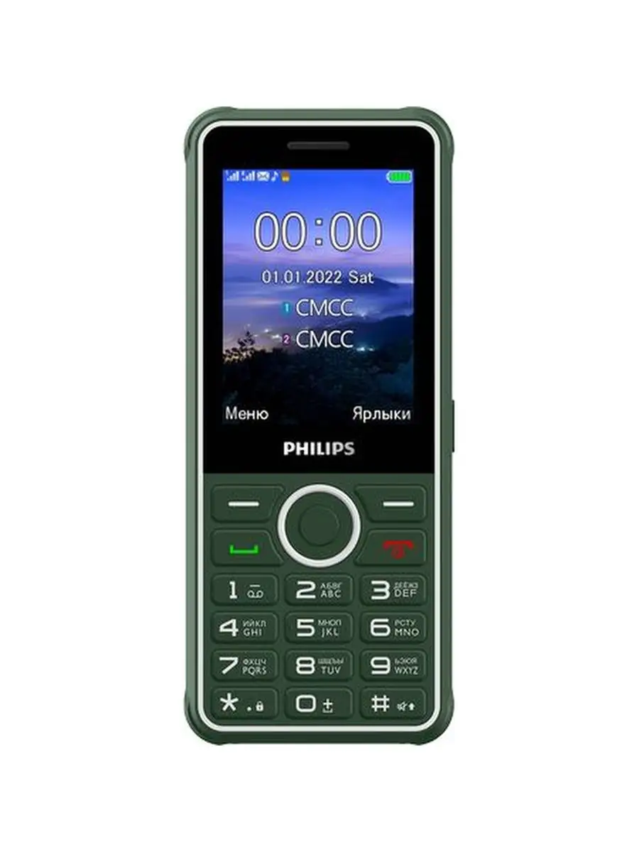 Мобильный телефон Philips Xenium E2301 Green Philips 114169305 купить за 2  915 ₽ в интернет-магазине Wildberries